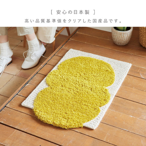 45×70cm カボチャクモマット.|s6